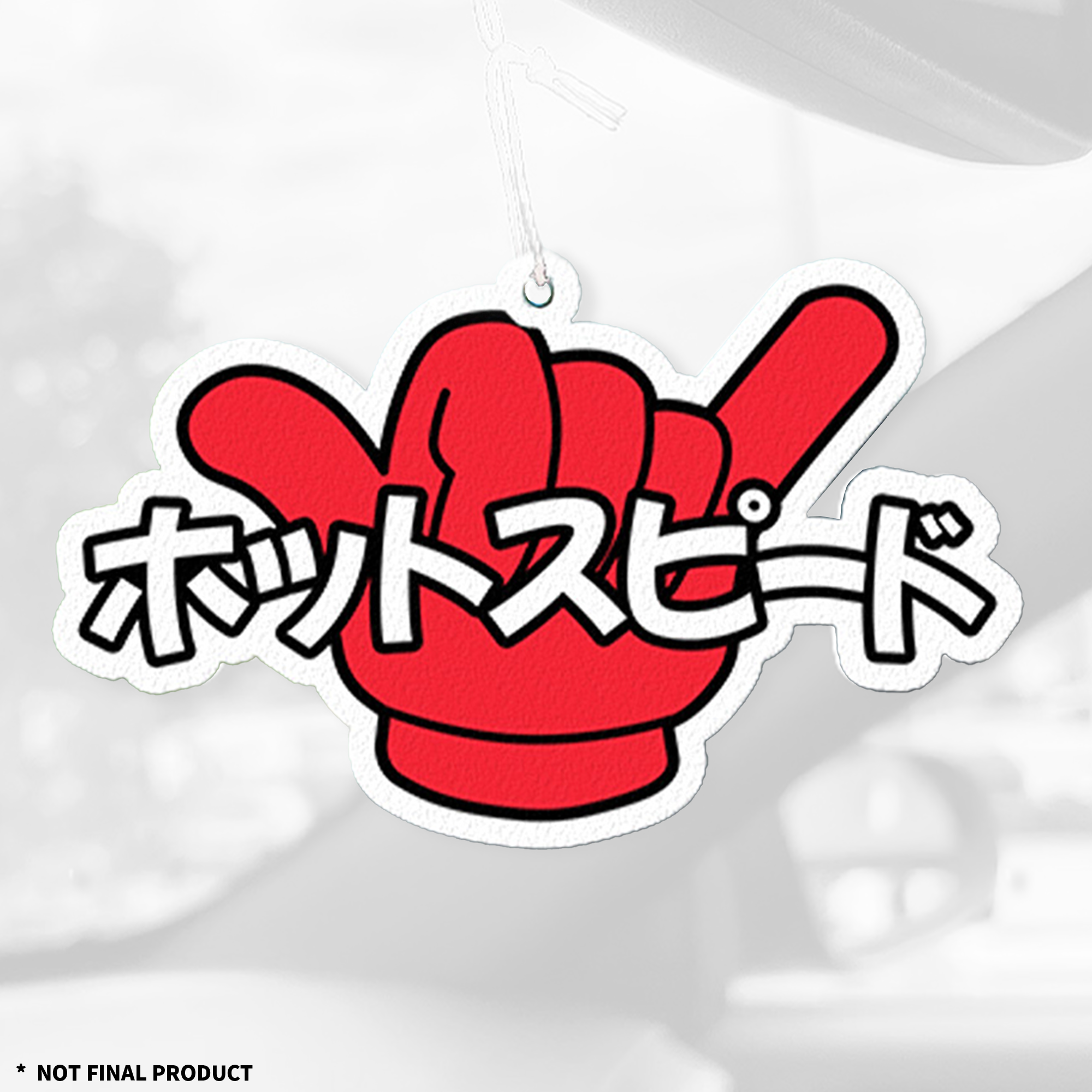 CAR AIR FRESHENER