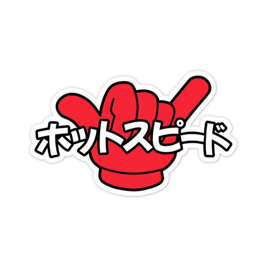 SHAKA JAPANESE STICKER
